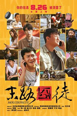 男女无套免费视频网站