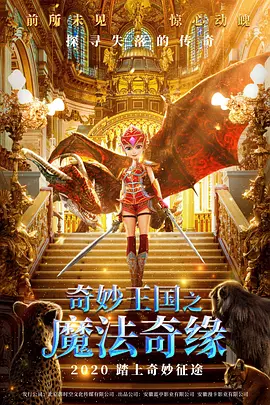 99久久国产综合精品成人影院