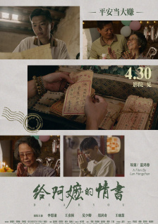国产日韩欧美亚洲综合在线